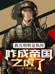 �Ҷ���������竣�զ�ɵ۹�֮����