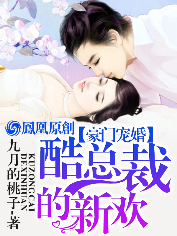 ���ų�飺���ܲõ��»�