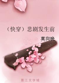 ���촩�����緢��ǰ