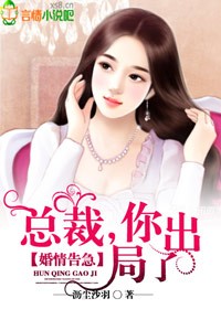 ����漱���ܲã��������