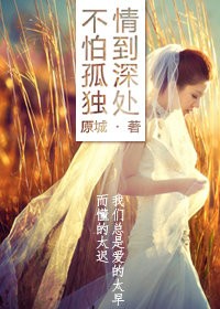 �鵽����¹¶�
