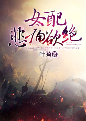 Ů�䱯ʹ����
