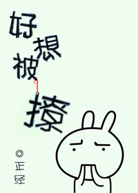 ���뱻��gl