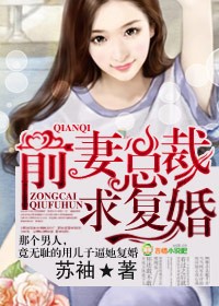 ǰ�ޣ��ܲ��󸴻飡