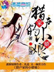 �Ի��ҵ�С����