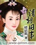 �峯����