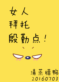 Ů�˰������ڵ㣡