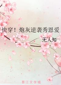 �촩���ڻ���Ϯ����·��