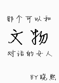 �Ǹ����Ժ�����Ի���Ů��