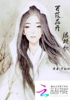 ���㻨������
