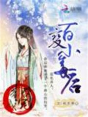 �۾�ʢ�裺�ٱ�С����