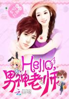 Hello��������ʦ