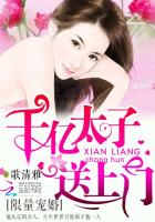 ������飺ǧ��̫��������