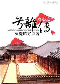 ����֮���봫