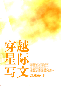��Խ�Ǽ�д��