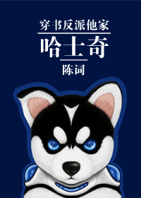���鷴�����ҹ�ʿ��