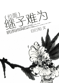 ��λ�棩������Ϊ