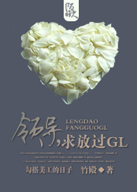 ��˾�쵼����Ź�gl