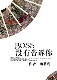 [�촩]BOSSû�и�����