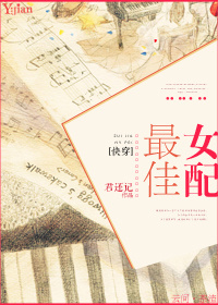 ���Ů��[�촩]