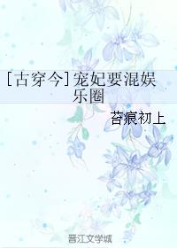 ����Ҫ������Ȧ[�Ŵ���]