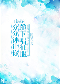 �ַ���������³�����[�촩]
