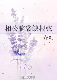 �๫�Դ�ȱ����