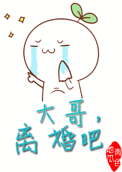 ��磬����
