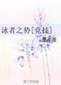Ӿ��֮��[����]