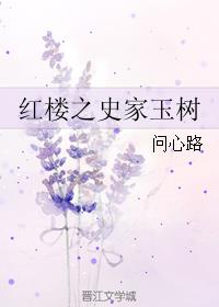 ��¥֮ʷ������