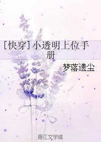 [�촩]С͸����λ�ֲ�