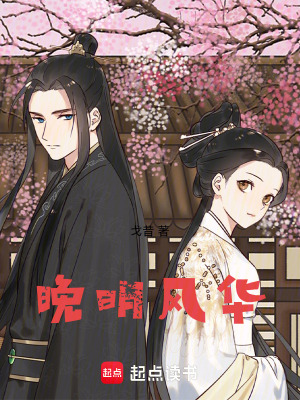 �����绪