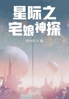 �Ǽ�֮լ����̽