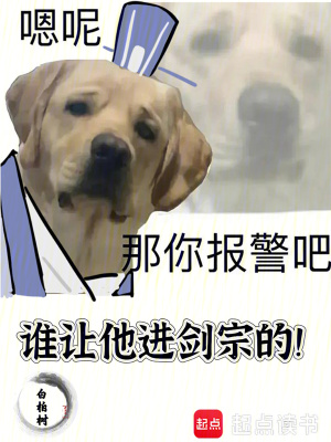 ˭���������ڵģ�
