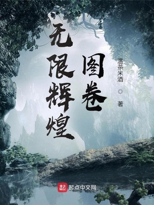���޻Ի�ͼ��
