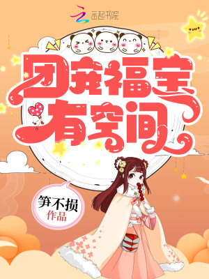�ų踣���пռ�