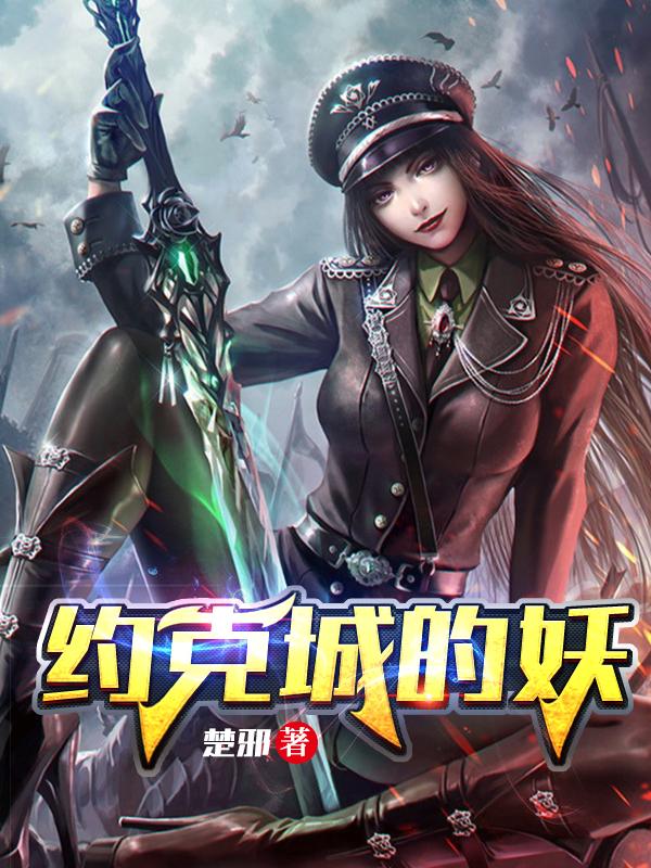 Լ�˳ǵ���