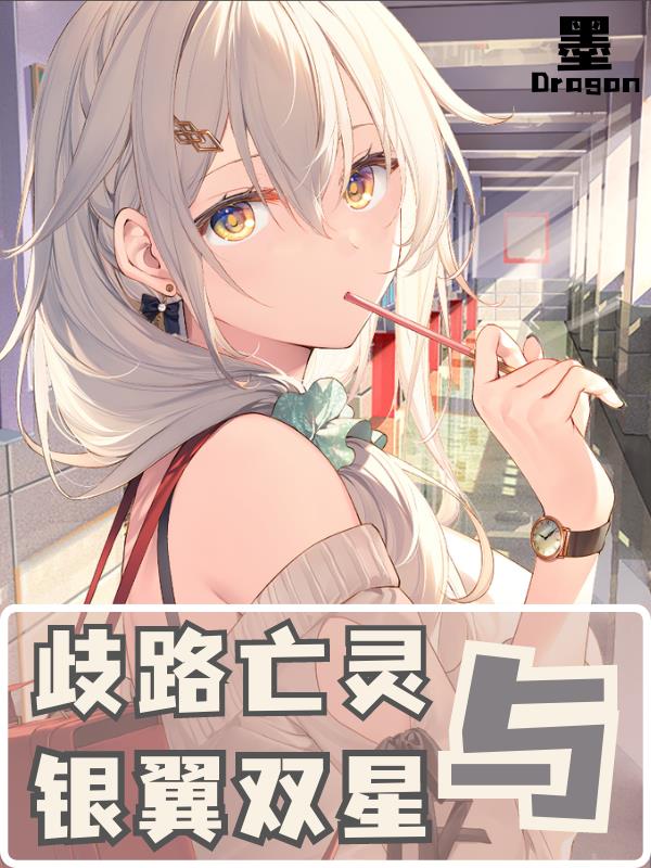 ·˫