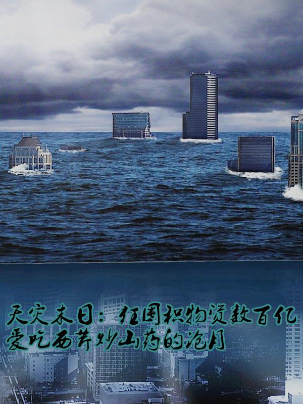 ĩգڰȨʼ