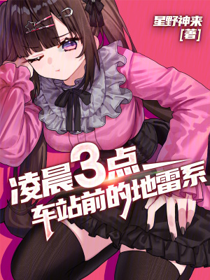 賿㣬վǰĵϵ