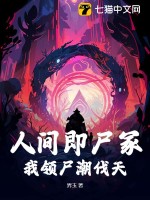 ˼伴ʬڣʬ