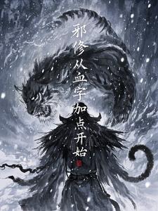 аޣѪּӵ㿪ʼ