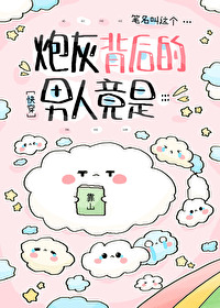ڻ˾[촩]