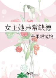 Ů�����쳣ȱ��