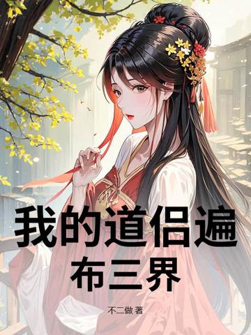 �ҵĵ��±鲼����