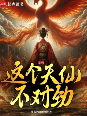 飺ɲԾ