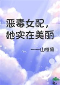 ��Ů�䣬����ʵ������