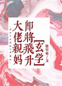 �������輴������[��ѧ]