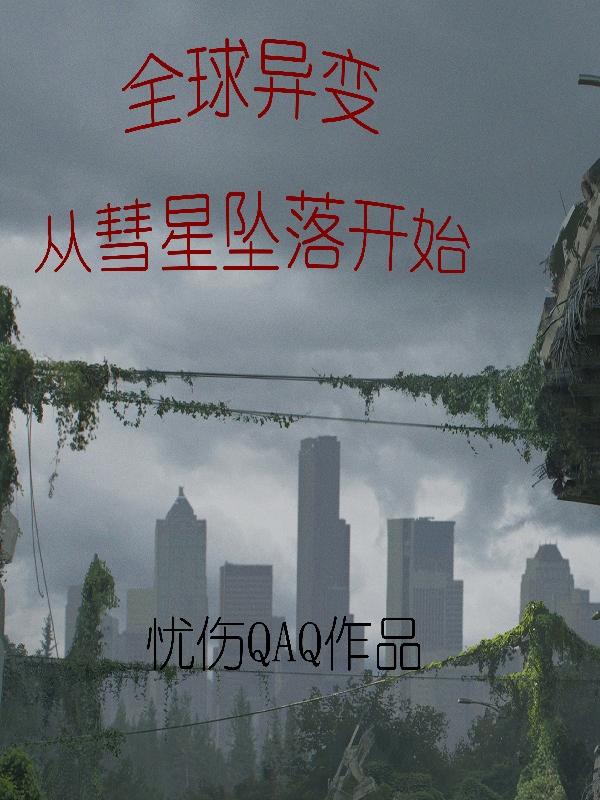 ȫ׹俪ʼ