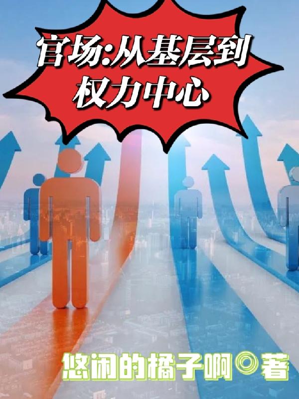 ٳӻ㵽Ȩ